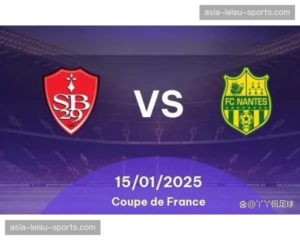 布雷斯特1-0南特，主队凭借中圈区域一次关键拦截发起制胜反击