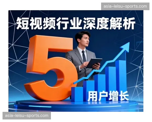 后服务市场兴起，专业第三方运营支持机构角色凸显。