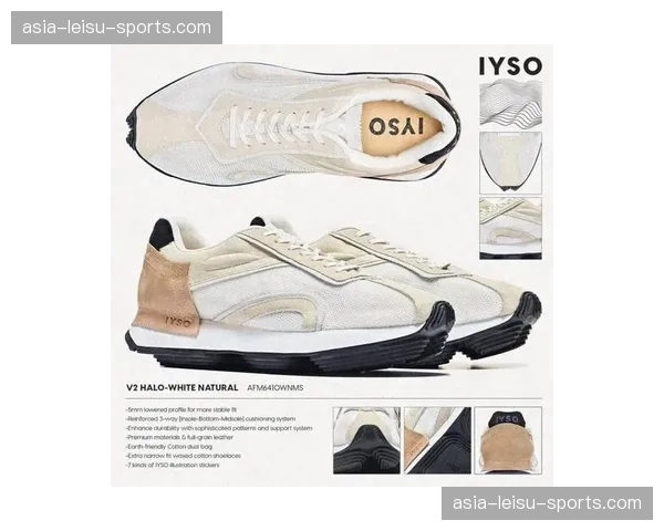 运动品牌争夺青少年乒乓球市场,推出联名款球鞋与服装 运动品牌争夺青少年乒乓球市场,推出联名款球鞋与服装