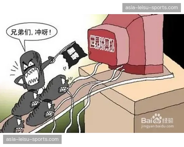 深度调查：网络赌博对职业自行车运动潜在影响的警示